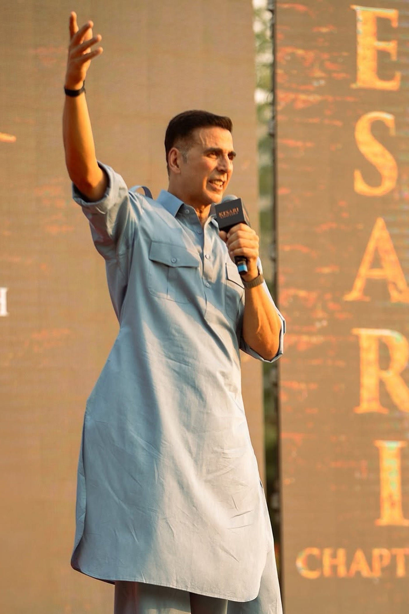 ICE BLUE DUPION SILK PATHANI KURTA SET